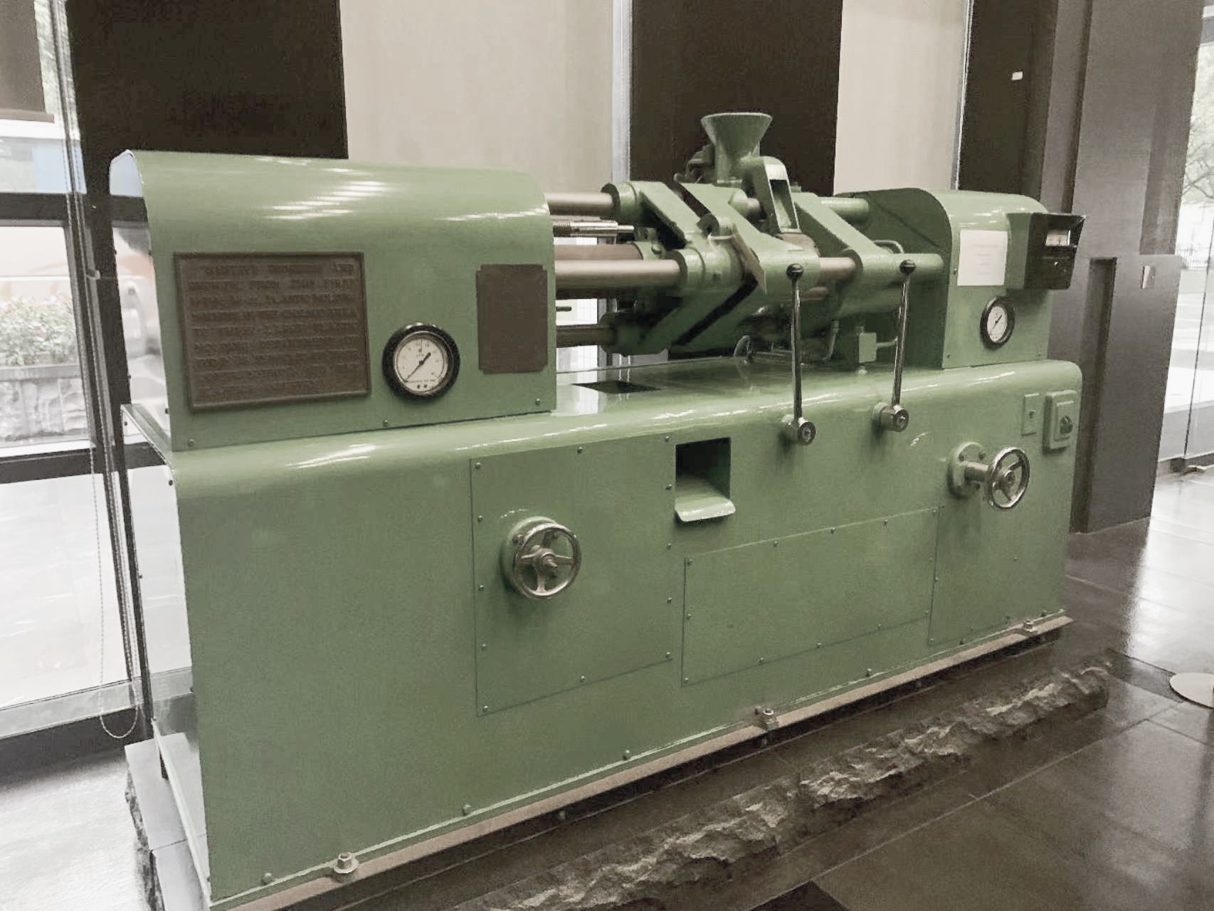 injection molding history suntimemould